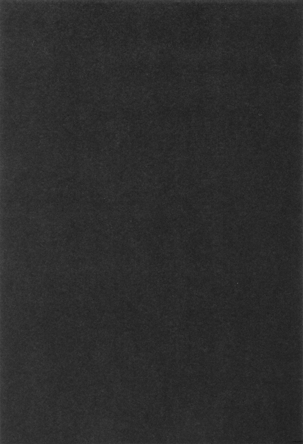 Boku no Kanojo o Shoukai Shimasu 3 page 3 full