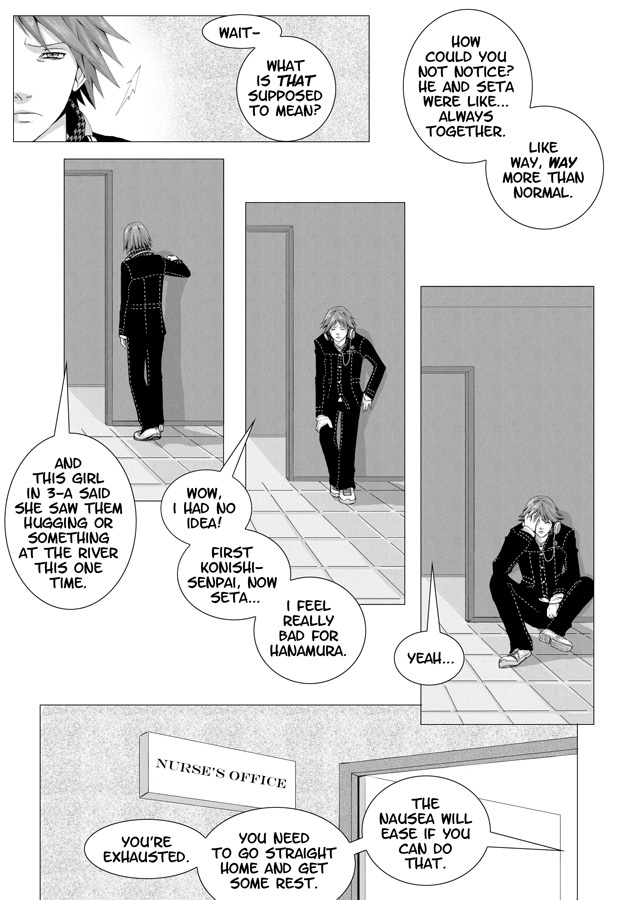 Turn Away page 11 full