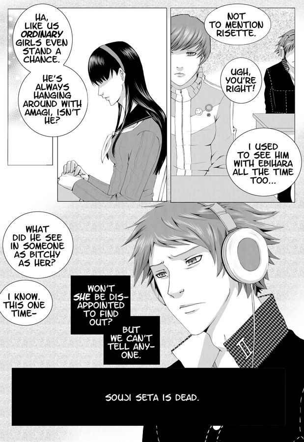 Turn Away page 2 full