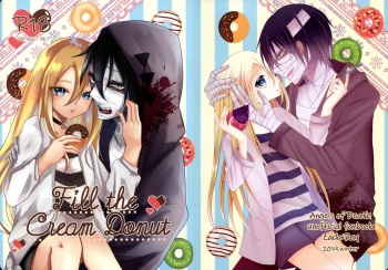 (Setsuna no Chikai 3) [Vanilla and Honey, azalea (Sonoda Sae, Aoi Yui)] Fill the cream donut (Satsuriku no Tenshi) cover