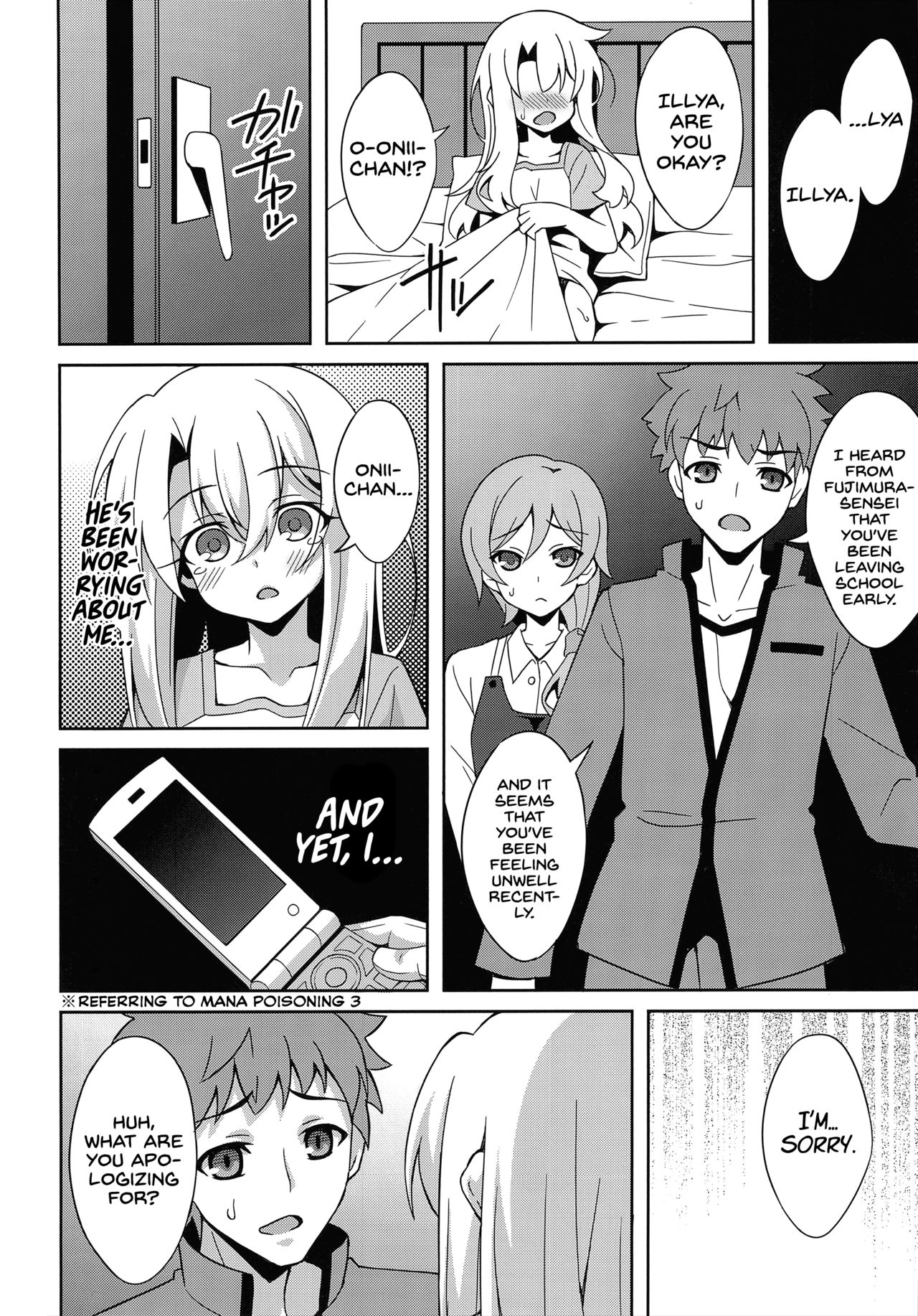 Kyuusei Maryoku Chuudoku 5 page 5 full