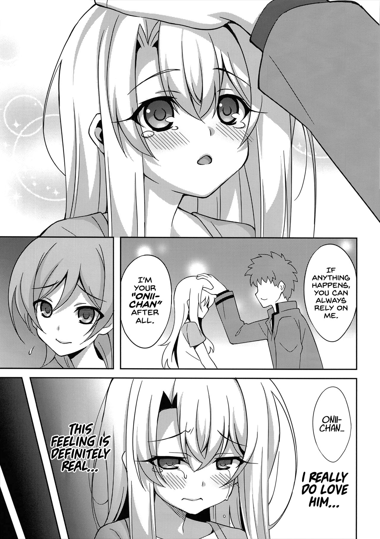 Kyuusei Maryoku Chuudoku 5 page 6 full