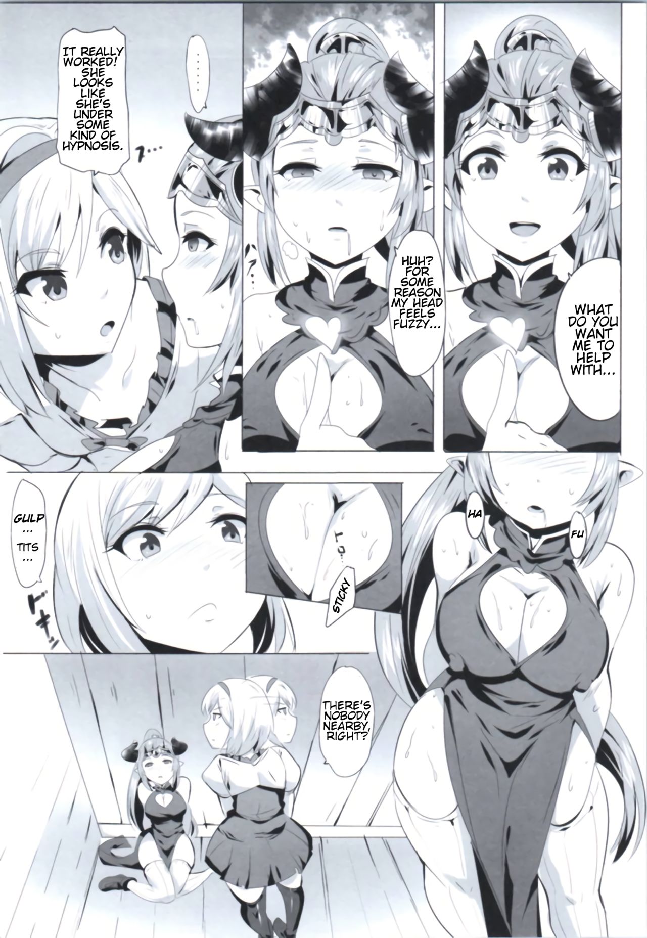 Miryou Kikuudan page 4 full