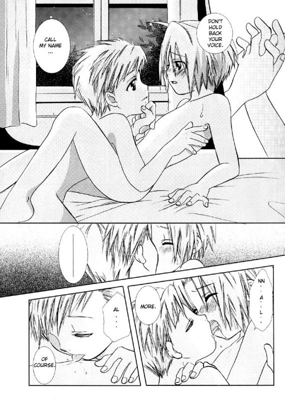 Tenshi Wake Mae page 12 full