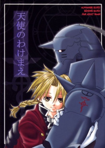 Tenshi Wake Mae (Fullmetal Alchemist) [English] cover