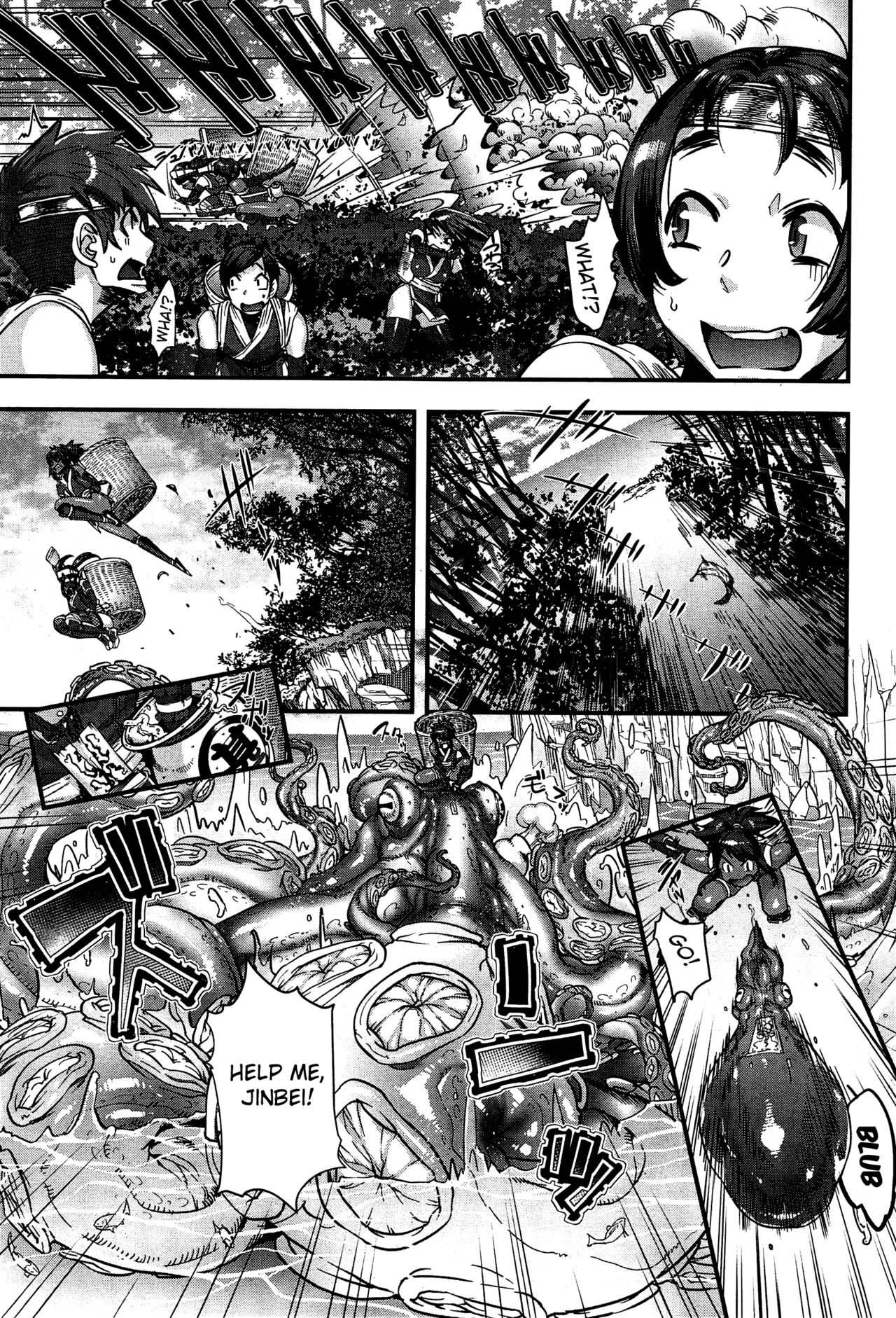 Shinobi no Bi | Shinobi's Bi Ch. 3-6 page 11 full