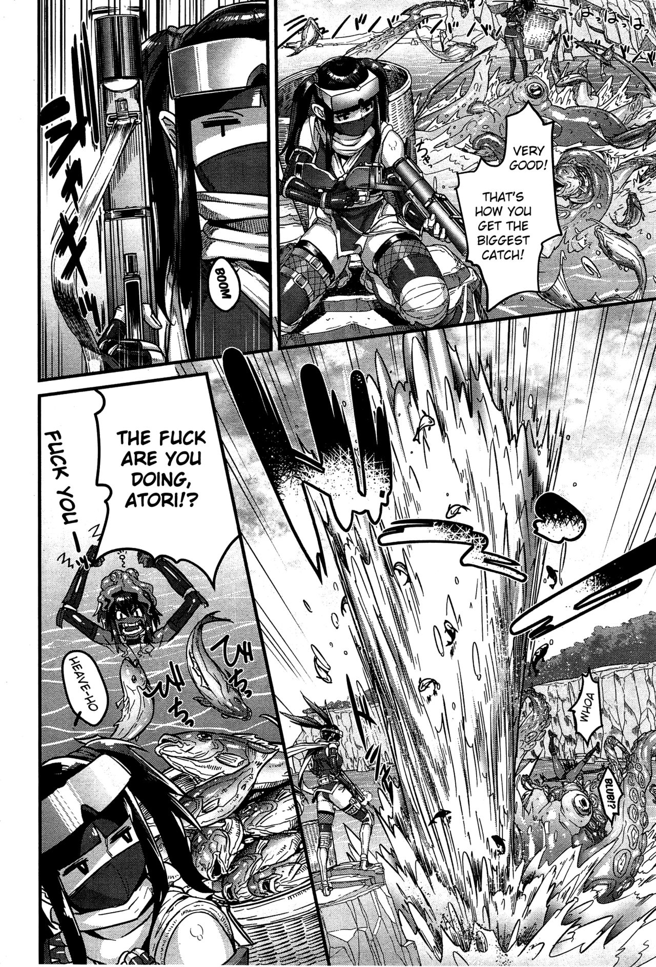 Shinobi no Bi | Shinobi's Bi Ch. 3-6 page 12 full