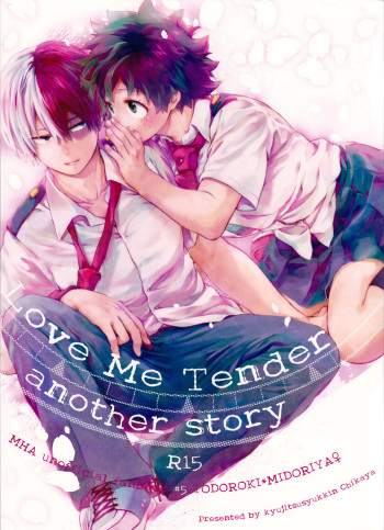 (SUPER27) [Kyujitsusyukkin (Chikaya)] Love Me Tender another story (Boku no Hero Academia) [English] [biribiri] cover