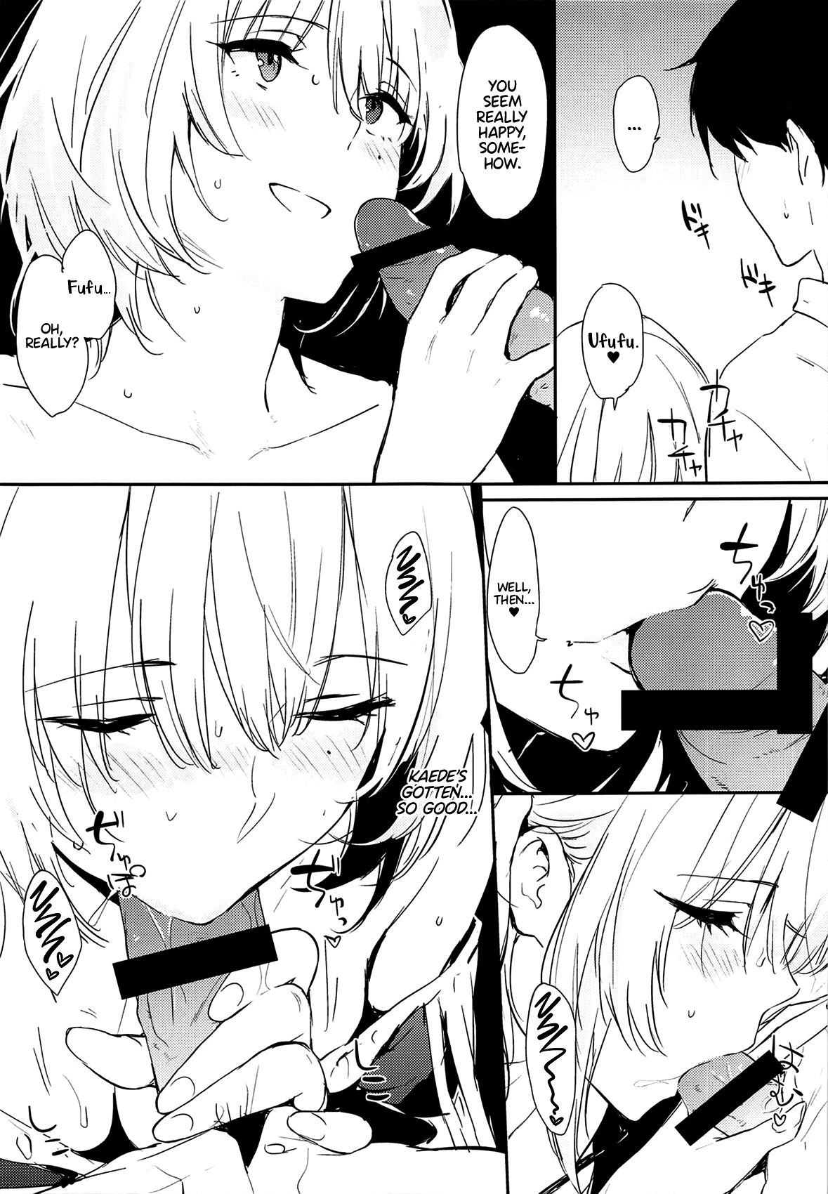 Kaede-san-ppoi no! 2 | How Kaede! 2 page 6 full
