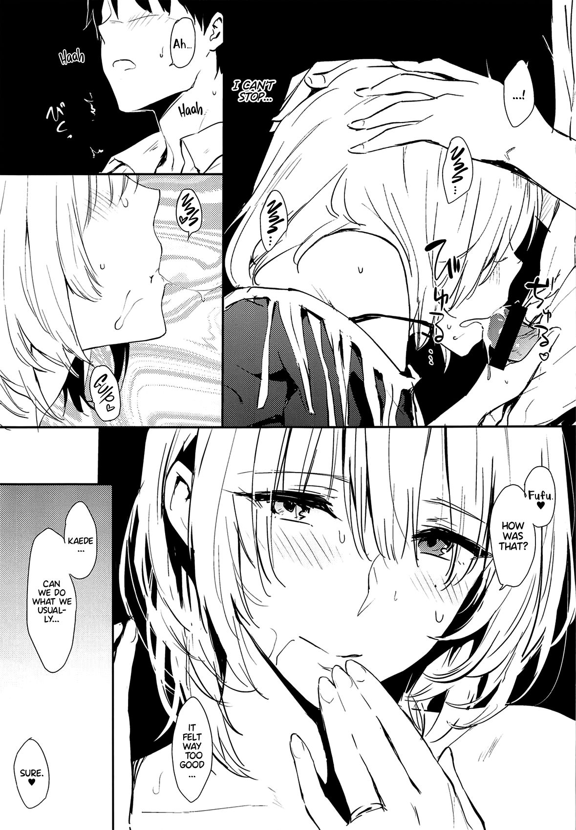 Kaede-san-ppoi no! 2 | How Kaede! 2 page 8 full