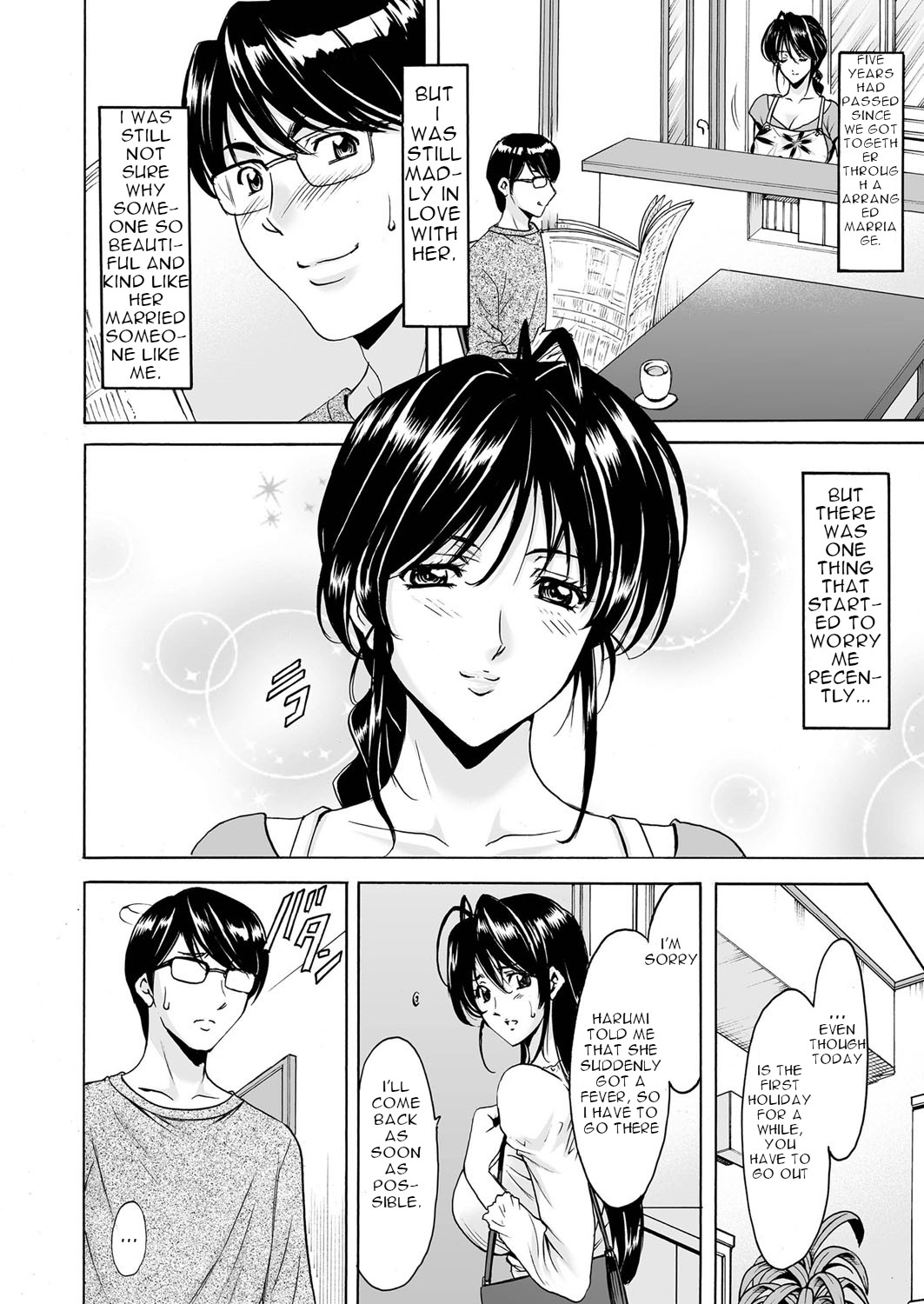 Imprintied - A beutiful wife's bare face hidden from her husband page 2 full