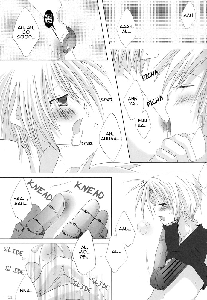 Hitoriasobi | Solo Play page 11 full