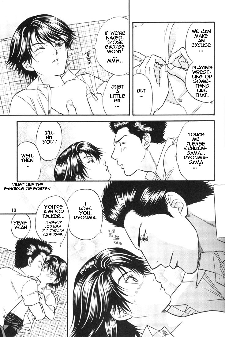 Toshishita no Otokonoko | Younger Boy page 11 full
