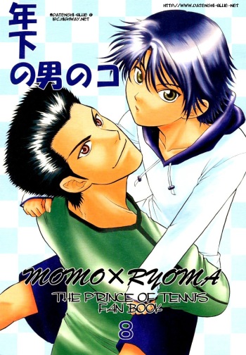 [K2 COMPANY (Kodaka Kazuma)] Toshishita no Otokonoko | Younger Boy (Prince of Tennis) [English] [Datenshi Blue] cover