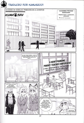 (C89) [TEAM SHUFFLE (Amakuchi)] Animal Gakuen Seishunki Kumasen | Animal Academy Springtime of Youth Kuma-sen (Kemono no Sho Nijuuni) [Spanish] [Kamus2001] cover
