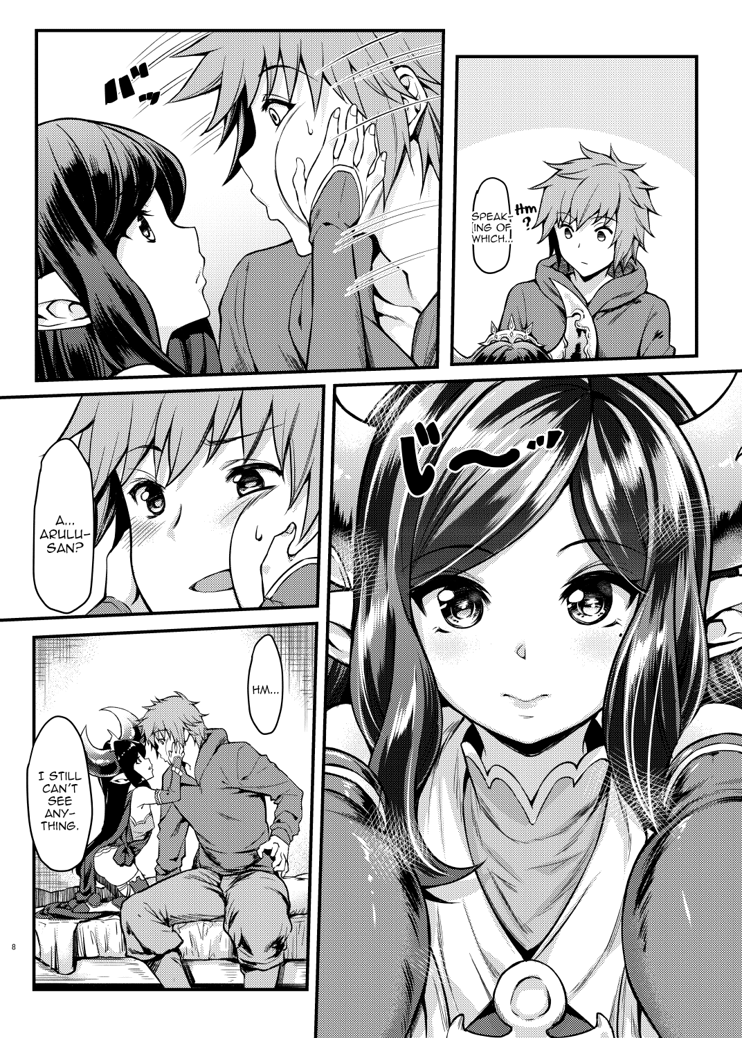 Yoken Dekinai Mirai | An Unseeable Future page 8 full