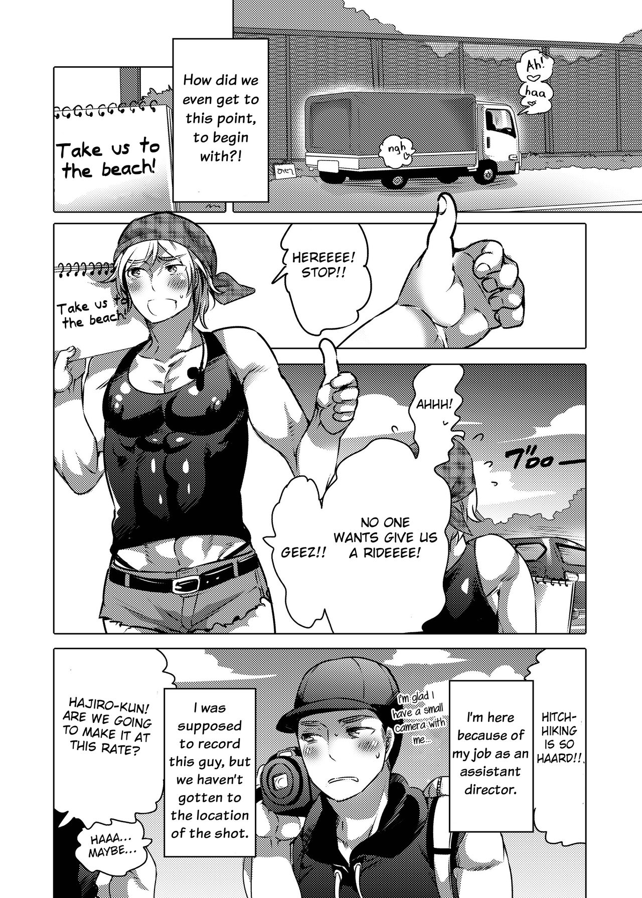 Kamimachi Danshi Pakopako Bitchhike page 3 full