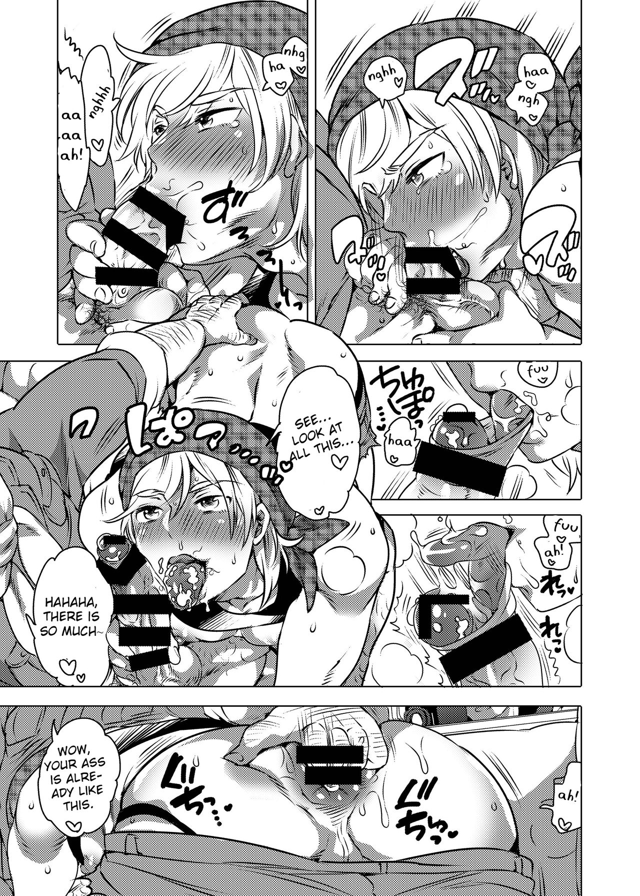 Kamimachi Danshi Pakopako Bitchhike page 6 full