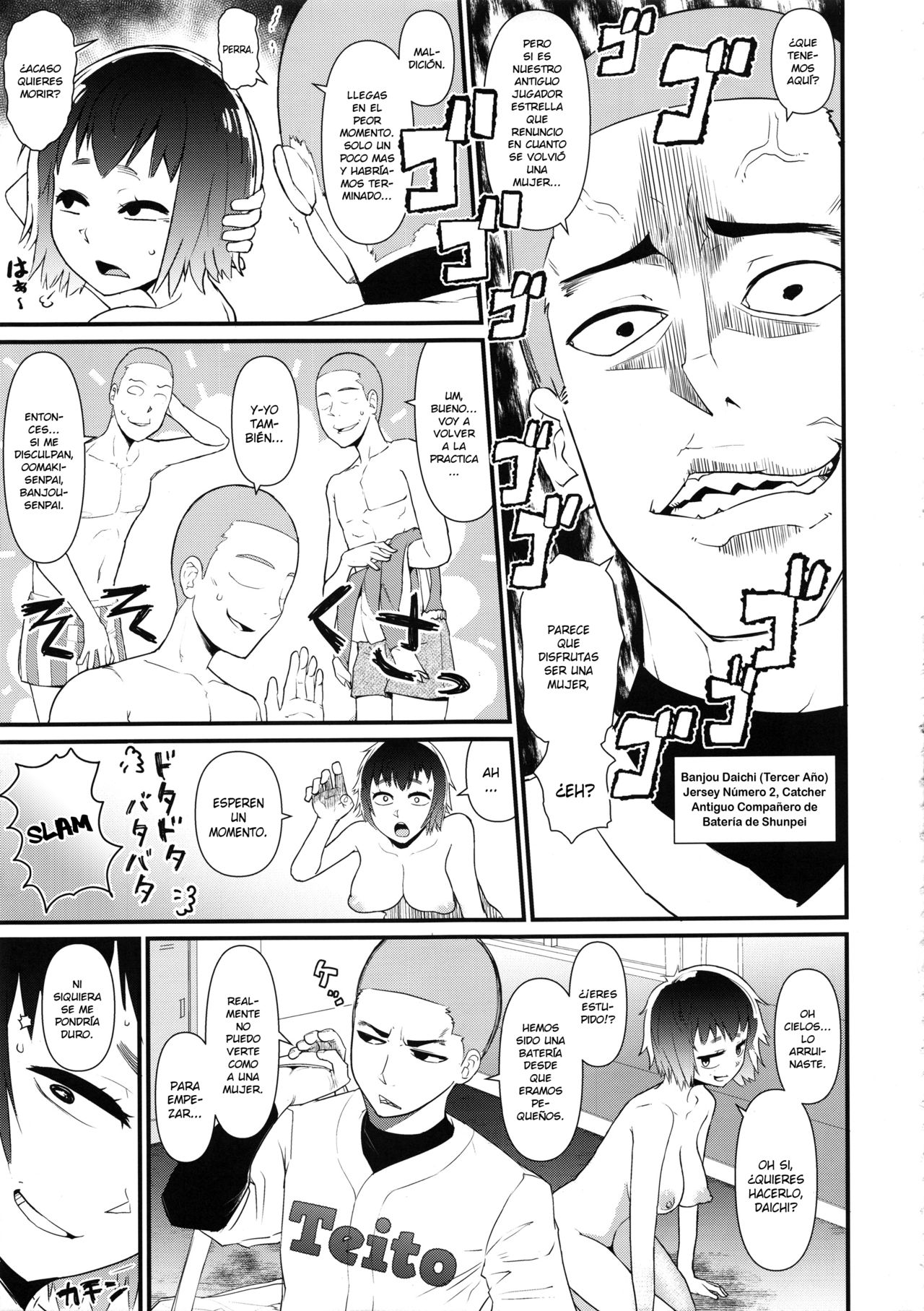 Nyotaika Pandemic 4 page 6 full