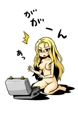 bio booster armor guyver