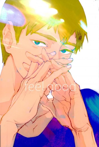 (PSYCHIC100% Osaka+2%) [inijio (Tokizawa)] feel good (Mob Psycho 100) cover