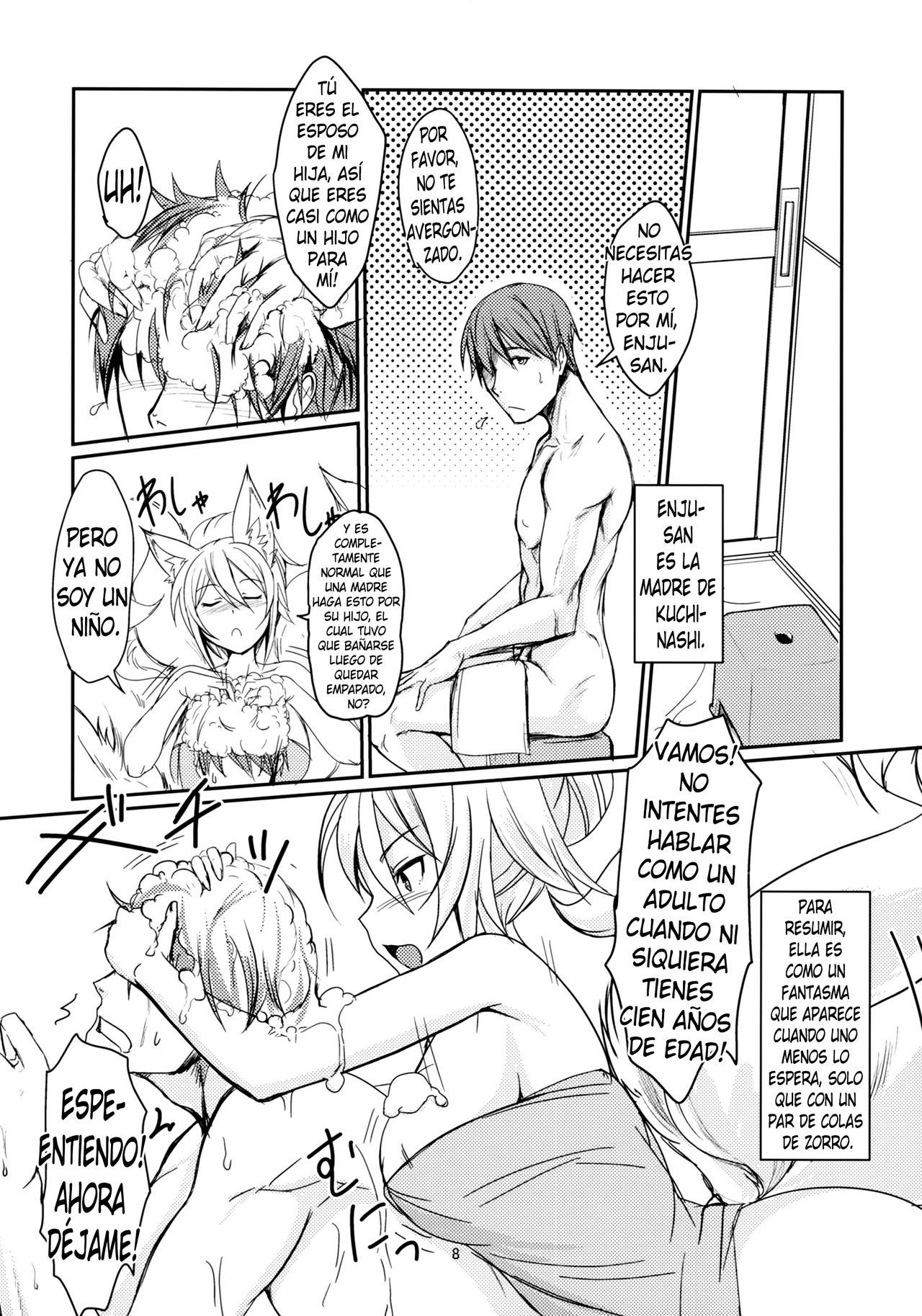 Byakko no Tou | El Baño de las Zorras Blancas page 5 full