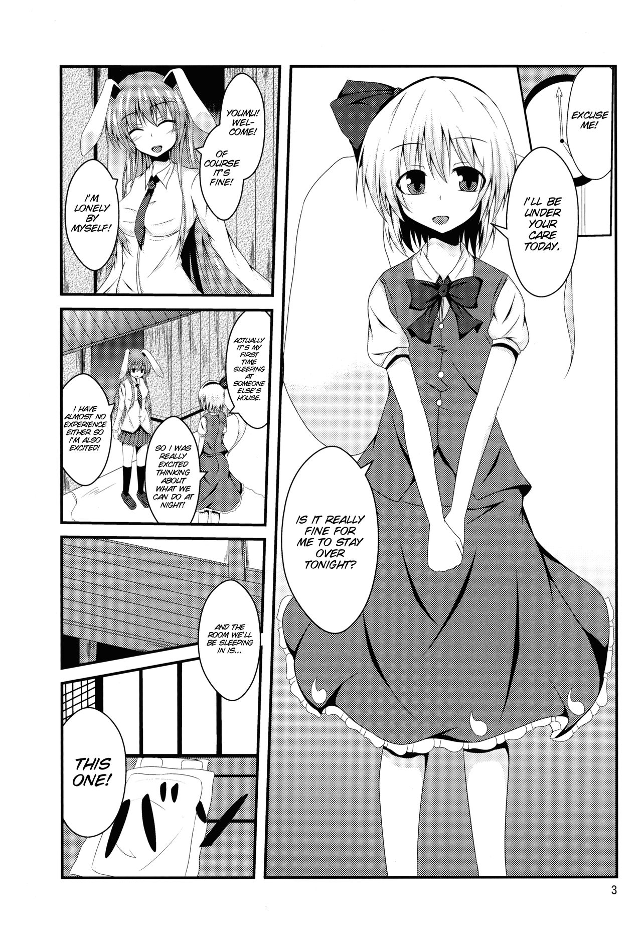 Hypnosis -Yuri Saimin- page 5 full