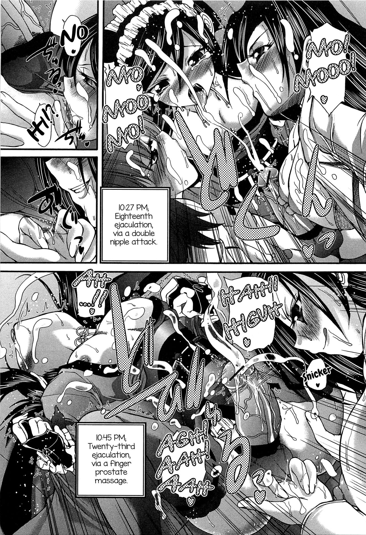 Yoru no Usagi to Amai Doku page 11 full