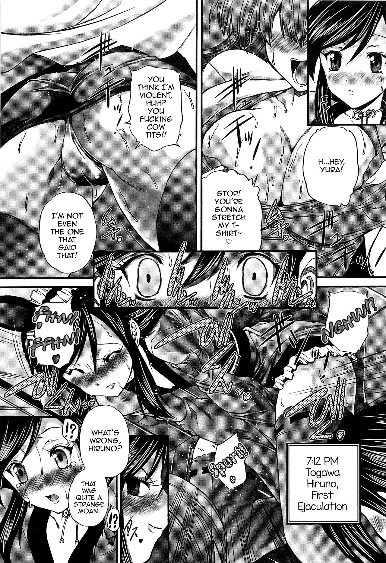 Yoru no Usagi to Amai Doku page 5 full