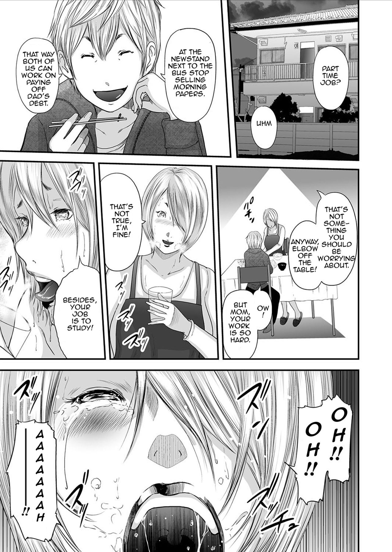 Ikanishite Haha wa Onna o Kaihou Shitaka Episode 0. page 12 full