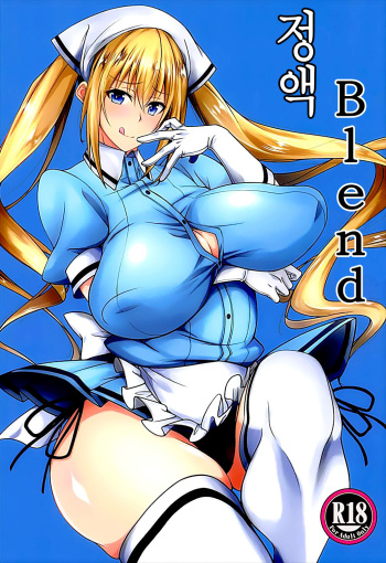 (C93) [Zensoku Rider (Tenzen Miyabi)] Seieki Blend | 정액 Blend (Blend S) [Korean] cover