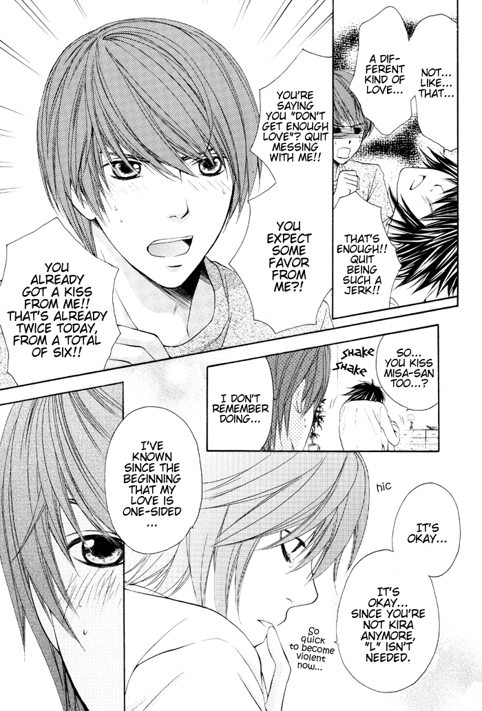 Sadistic Sweet page 11 full