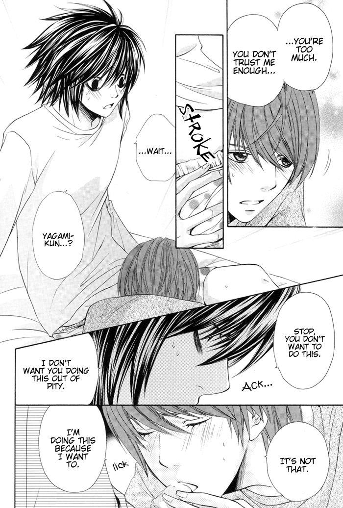 Sadistic Sweet page 12 full