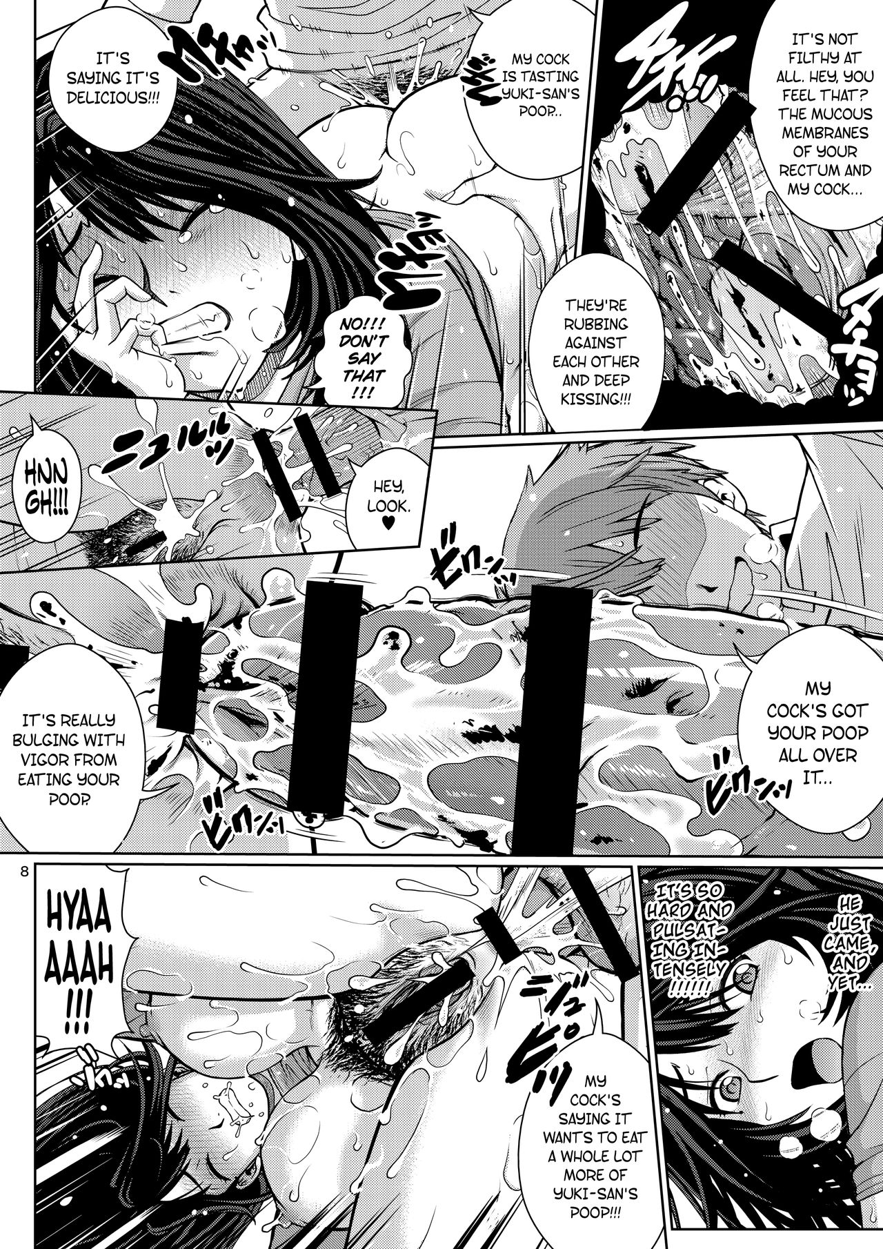 Chuutte Shite 2 | Give Me An Enema 2 page 8 full