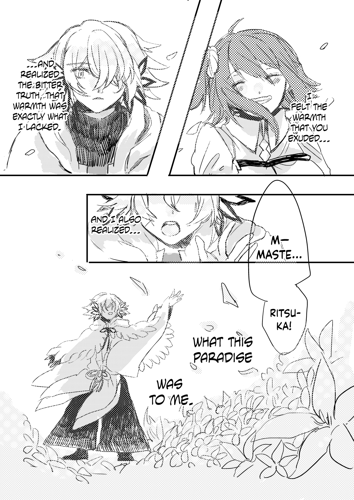 Ori no Nai Niwa page 10 full