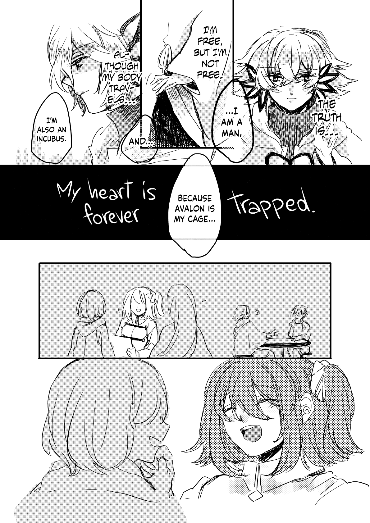 Ori no Nai Niwa page 11 full