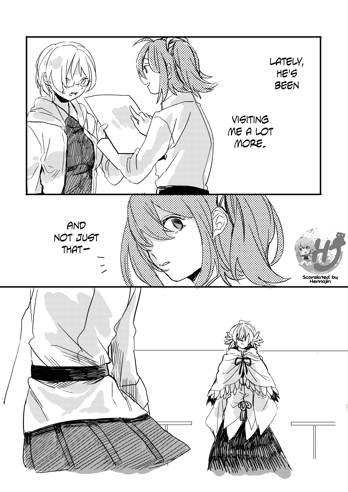 Ori no Nai Niwa page 2 full