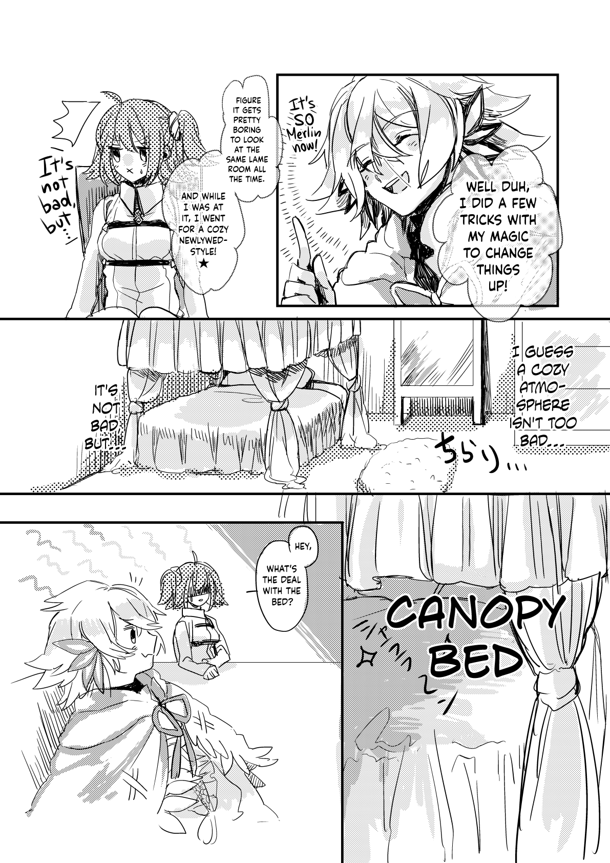 Ori no Nai Niwa page 5 full