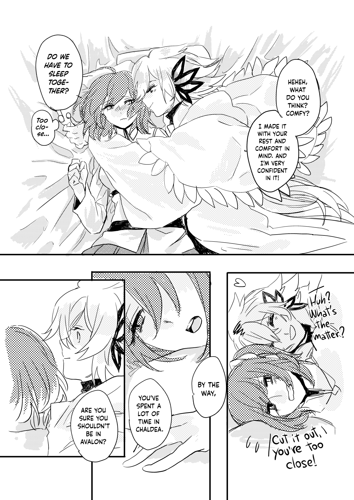 Ori no Nai Niwa page 7 full