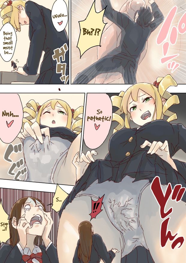 Teishinchou Complex Ojou-sama no Gyakushuu page 4 full