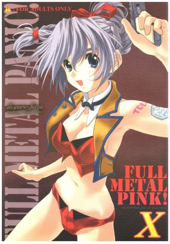 (C73) [Hispano-Suiza (Oofuji Reiichirou)] Full Metal Pink! X (Full Metal Panic!) cover