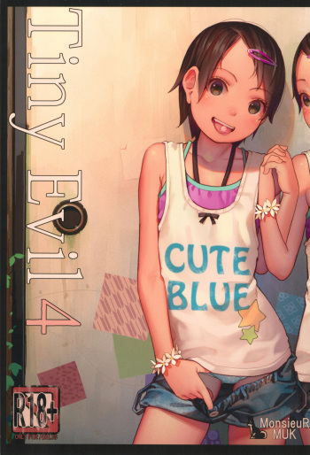 (C94) [MonsieuR (MUK)] Tiny Evil 4 cover