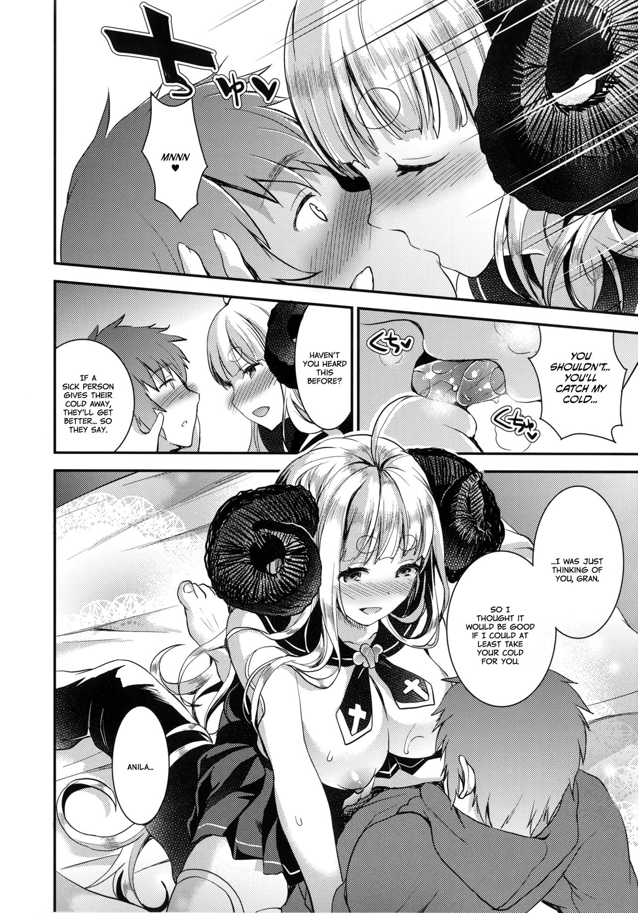 Anira to Soine | Sleepover With Anila   =White Symphony= page 12 full