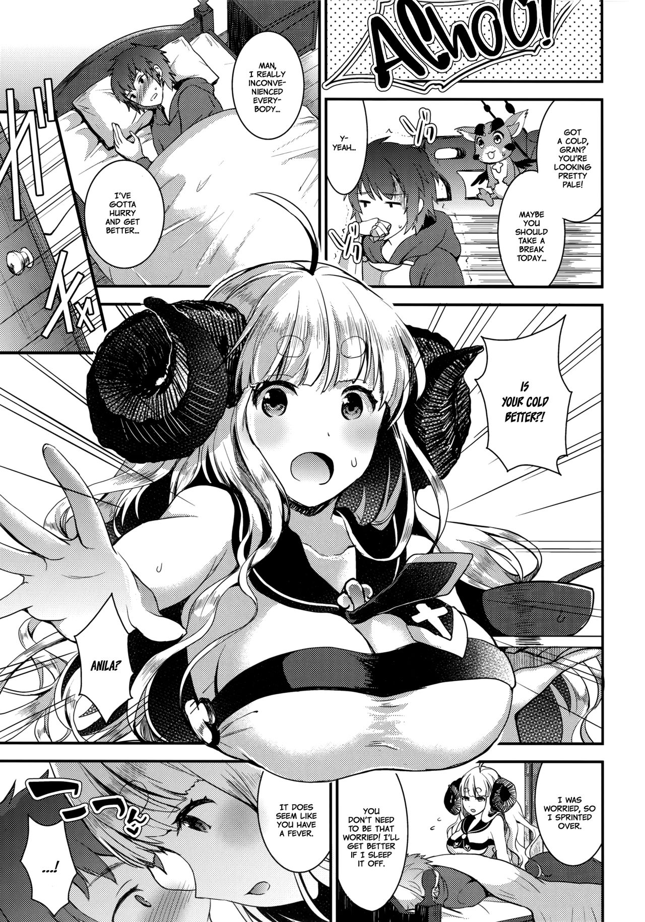 Anira to Soine | Sleepover With Anila   =White Symphony= page 3 full