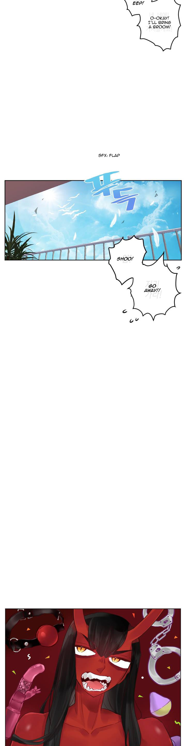 Devil Drop 1-14 page 11 full
