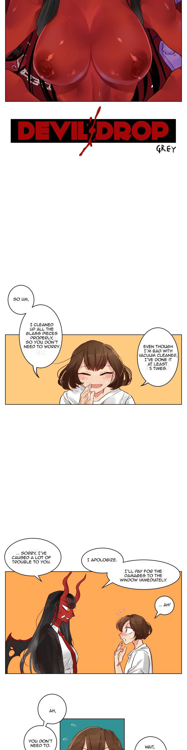 Devil Drop 1-14 page 12 full