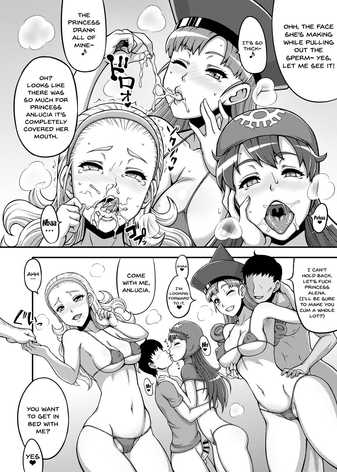 Dragon Queen's 5 page 11 full