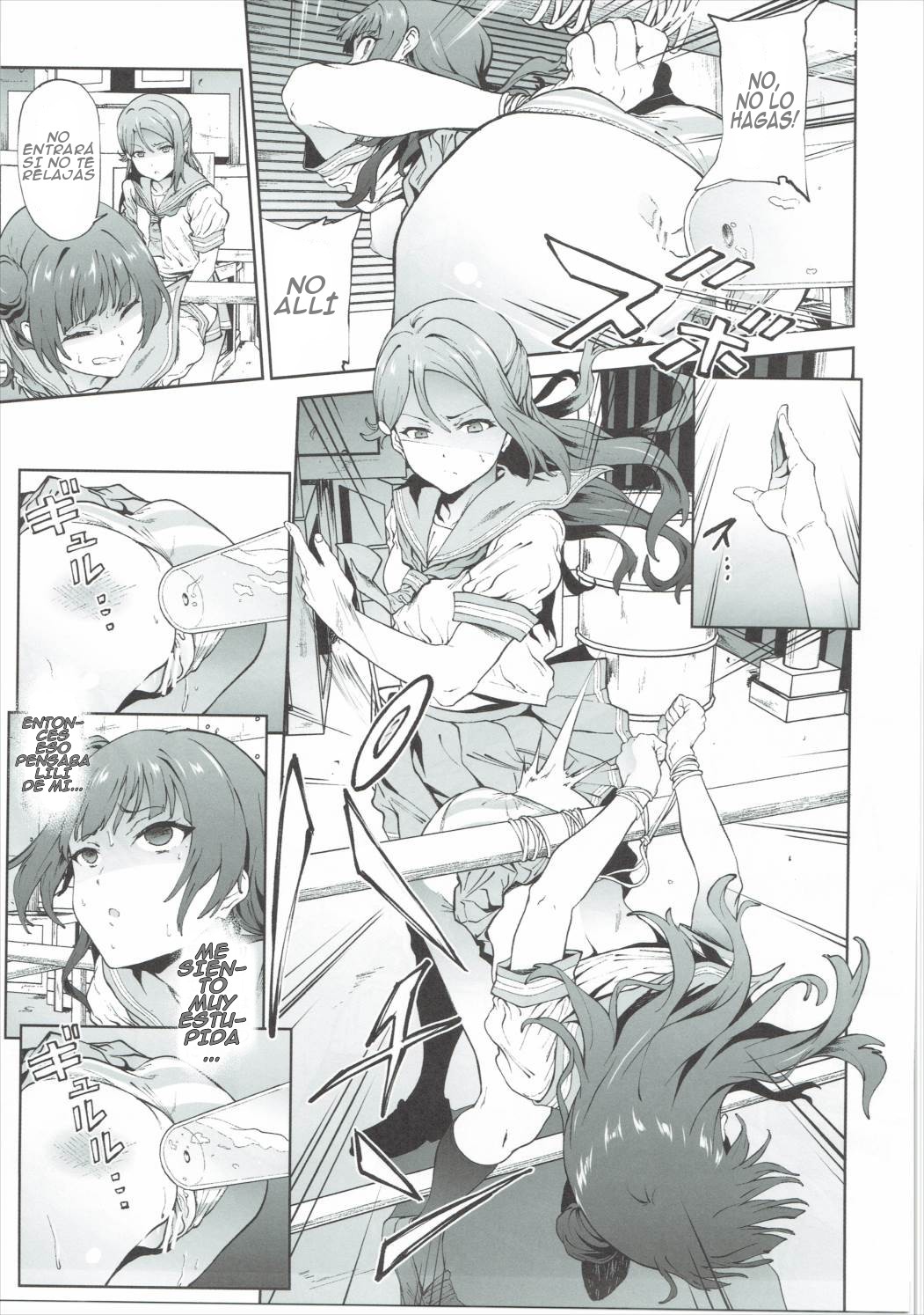 Yohane to Analx! page 12 full