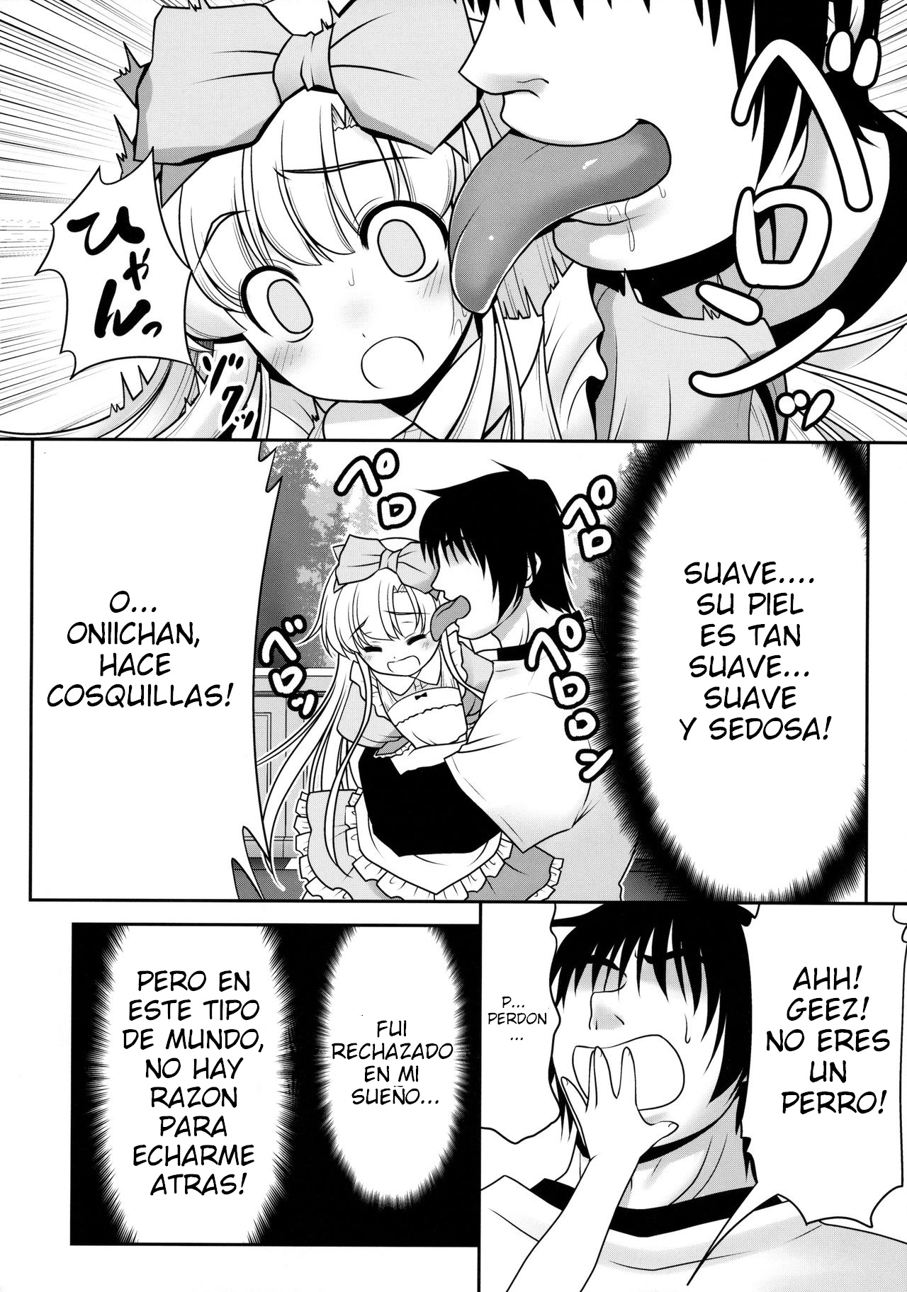 Naka ni Dashichau Koibito Gokko page 10 full