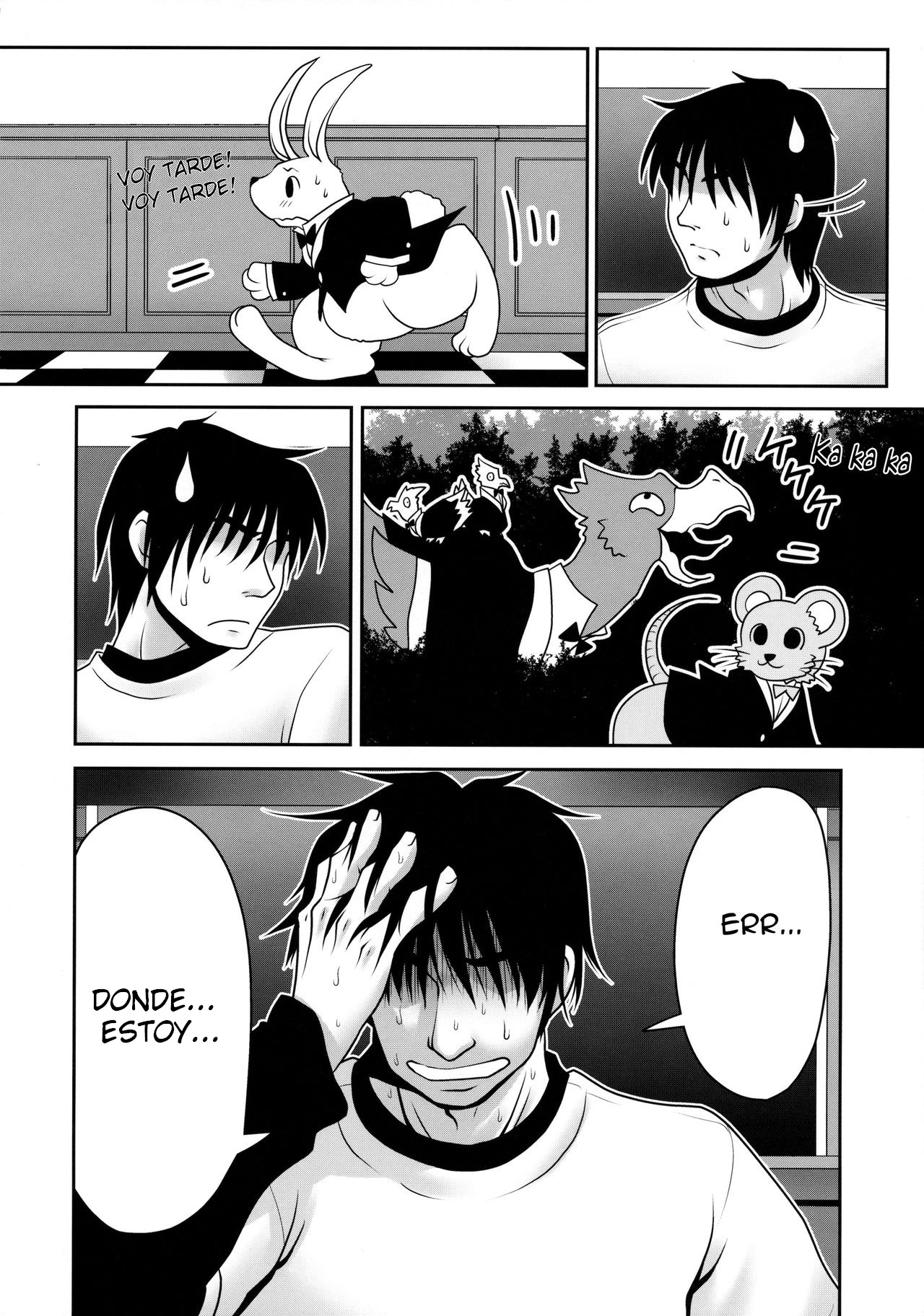 Naka ni Dashichau Koibito Gokko page 3 full